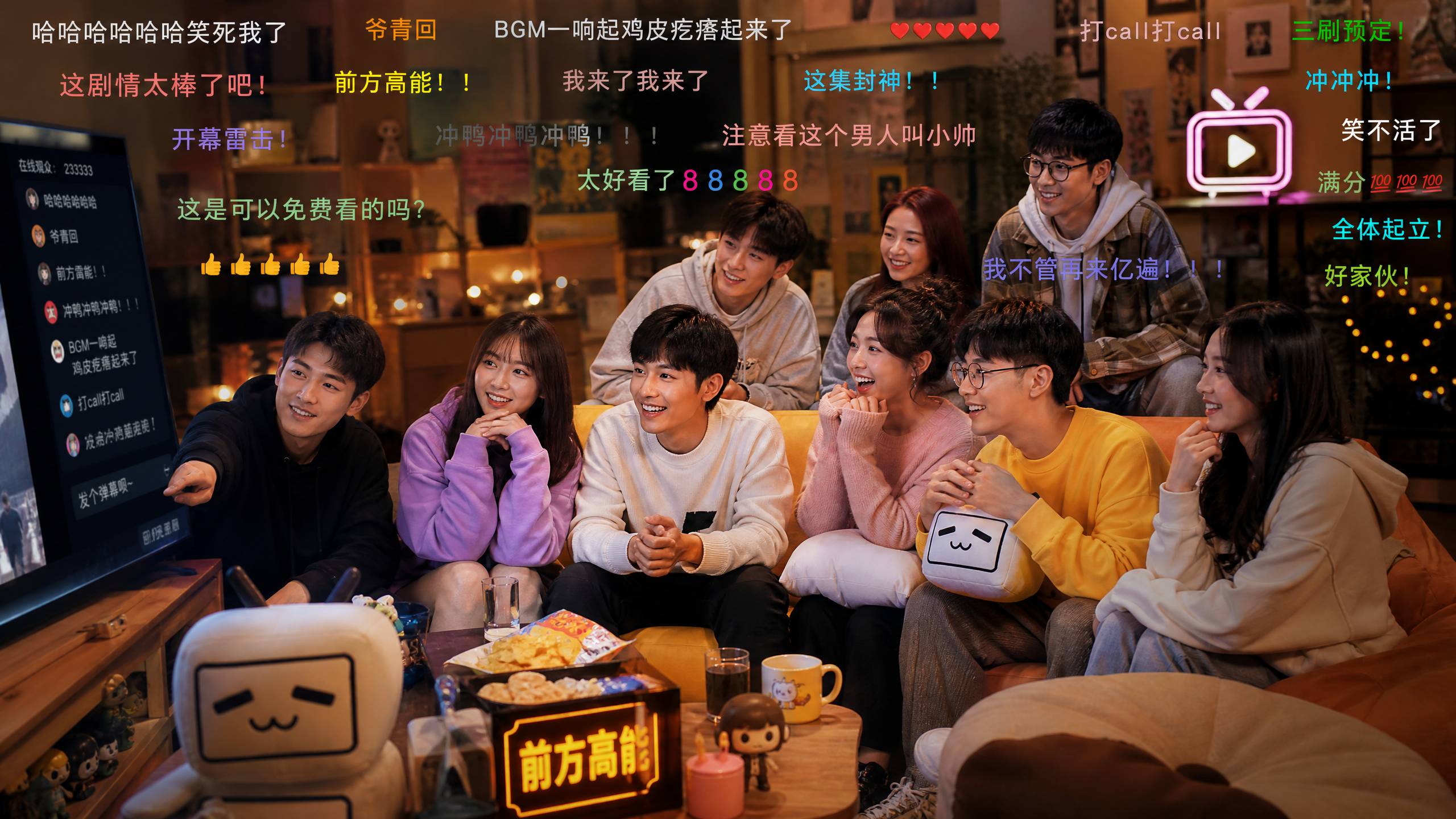 绿帽视频甜心社区
